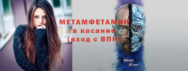 кокс Карталы